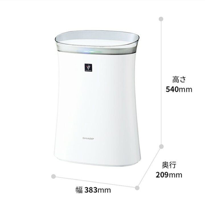 楽天市場】シャープ 空気清浄機 FU-S50-W プラズマクラスター7000 