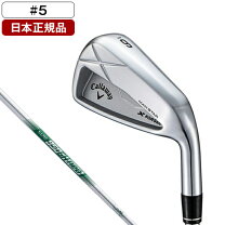 楽天市場】x forged star n．s．pro 950gh neoの通販