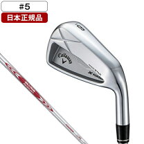 楽天市場】x forged modus 105の通販