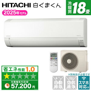 GAR 18  RAS-FR56TSD-W X^[zCg ܂ FV[Y [GAR (18pEP200V)]