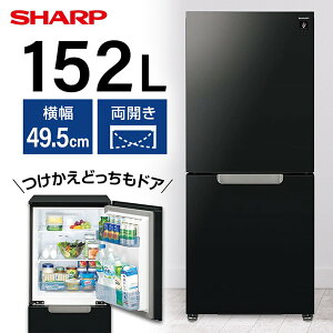 ① 152L V[v SHARP SJ-GD15P-B sAubN ǂhA Et[hA ȃGl É RpNg l炵 V GNvI