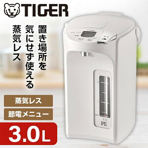 TIGER PIP-G300WE A[ozCg Ƃq [CXVEdC܂قт (3.0L)] yr[eŃ^CK[ pNG_v[gz 1LN0017
