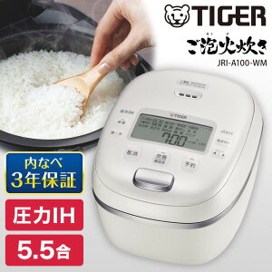 ъ 5 5.5 ^CK[ TIGER JRI-A100-WM }bgzCg   Aΐ IHъ 5 5.5  ͂   IHъ GNvI