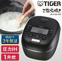 楽天市場】jpi-s180kt 圧力ih炊飯器(1升炊き)の通販