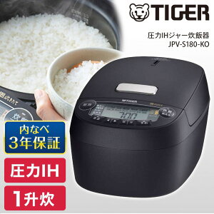 ъ yr[eŃ^CK[ ăv[gz 10 1 ^CK[ TIGER JPV-S180-KO ItubN   10 1 IHъ IHъ ۉ   V  GNv