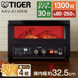 TIGER KAV-A130KM }bgubN ₫ [RxNVI[ug[X^[]