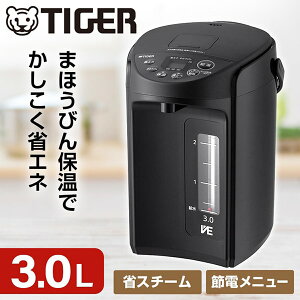 TIGER PIQ-G300KC N[ubN Ƃq [VEdC܂قт (3.0L)] yr[eŃ^CK[ pNG_v[gz 1LN0017