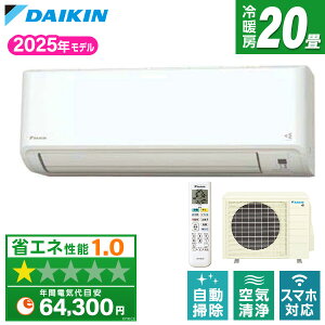 GAR 20 _CL DAIKIN S635ATCP-W [GAR CXV[Y O@ @ 2025Nf [ g[ ȃGl RpNg @   s^ P200V 20A zCg 