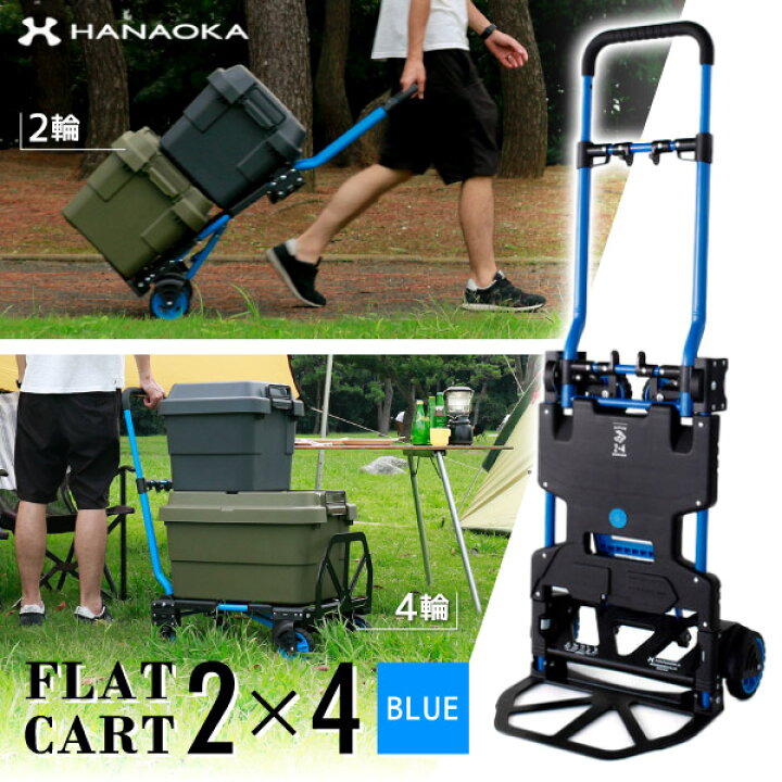 楽天市場】【レビュー投稿でカチットゴムプレゼント】【弊社選定品 