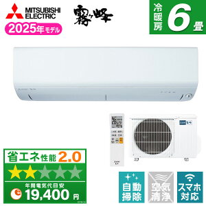 GAR 6 OHd@ MITSUBISHI MSZ-BXV2225-W sAzCg  BXVV[Y [GAR (6p)]