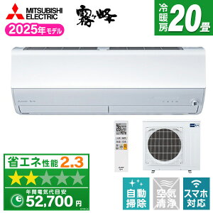 GAR 20 OHd@ MITSUBISHI MSZ-JXV6325S-W sAzCg  JXVV[Y [GAR (20pEP200V)]