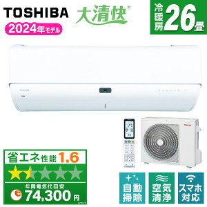 GAR 26  TOSHIBA P200V 2024Nf RAS-N802DR [ g[   ^C}[ ߓd [ tB^[ | vY} ₷R  ΍ 