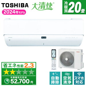 GAR 20  TOSHIBA P200V 2024Nf RAS-N632DR [ g[   ^C}[ ߓd [ tB^[ | vY} ₷R ȃGlB ΍ 
