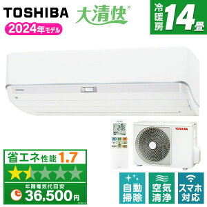 GAR 14  TOSHIBA P200V 2024Nf RAS-N402DZ [ g[   ^C}[ tB^[ | vY} R ȒP  ΍ 