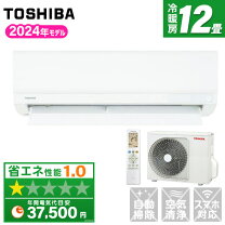2022年製 TOSHIBA エアコン RAS-J361M(W) おもに12畳
