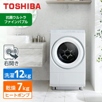 楽天市場】東芝 洗濯機 ザブーン ドラムの通販