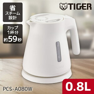 TIGER PCS-A080W zCg QUICK&SAFE+ [dCPg (0.8L)]