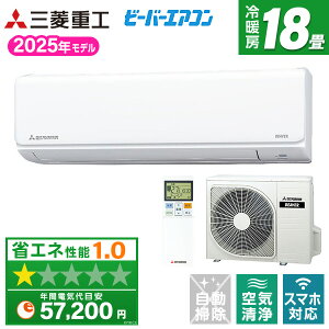 GAR 18 OHdH SRK5625T2-W t@CXm[ r[o[GAR TV[Y [GAR (18pEP200V)]