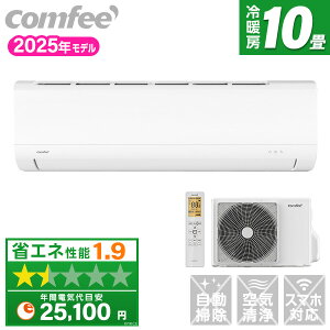 GAR 10 N[[ g[ [   X^_[h 2.2kw ƒp @ O@Zbg R ㉺[o[ [GAR É  Comfee CYA-281B