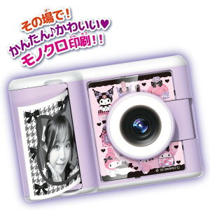 �Z�K�t�F�C�u PRINT CAMERA �v���J �T�����I�L�����N�^�[�Y