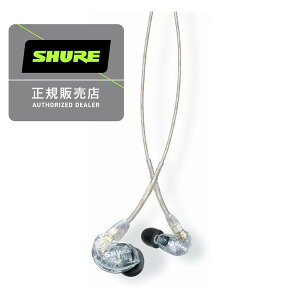 SHURE SE215-CL-A �N���A �J�i���^�C���z�� �V���A ���K�̔��X �V���O���_�C�i�~�b�N�^MicroDriver ���Չ��� ���P�[�u���Ή� MMCX