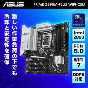 ASUS PRIME Z890M-PLUS WIFI-CSM [}U[{[h]