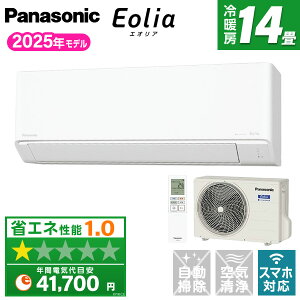 GAR 14 pi\jbN PANASONIC CS-405DJ2-W NX^zCg GIA JV[Y [GAR (14pEP200V)]