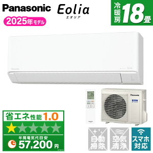 GAR 18 pi\jbN PANASONIC CS-565DJ2-W NX^zCg GIA JV[Y [GAR (18pEP200V)]