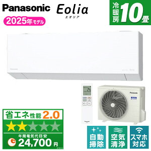 GAR 10 pi\jbN PANASONIC CS-285DEX-W NX^zCg GIA EXV[Y [GAR (10p)]