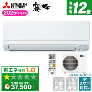 GAR 12 OHd@ MITSUBISHI MSZ-GE3625-W sAzCg GEV[Y [[GAR (12p)]