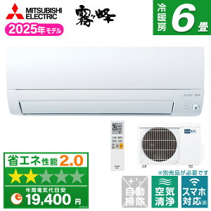 GAR 6 OHd@ MITSUBISHI MSZ-S2225-W sAzCg SV[Y [[GAR (6p)]