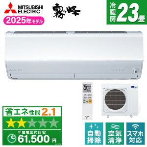 GAR 23 OHd@ MITSUBISHI MSZ-X7125S-W sAzCg XV[Y [[GAR (23pEP200V)]