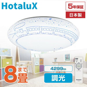 z^NX HLDZ08323SG [mLEDV[OCg(`8//F) RL]