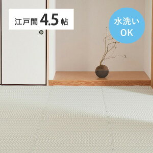 J[ybg  { ~  J[ybg ]ˊ 4.5   |vs Y a _  ybg rO Q q  pXbV 261×261cm 