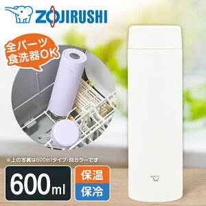 ۈ SM-GS60-WA zCg [XeX}O (0.6L)]
