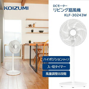 @ DC[^[ DC RCY~ KLF30243W zCg  rO@ DC[^[ Rt 8iK rO Q V