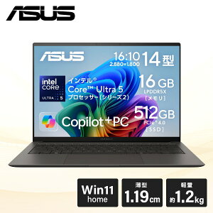 ASUS UX5406SA-U5165GR X}CAO[ Zenbook S [m[gp\R 14^ / Win11 Home]