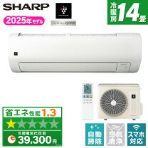 楽天市場】シャープ エアコン 12畳の通販