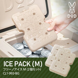 DOD CL1-993-BG tc[mACXMi2Zbgj x[W [ۗ]