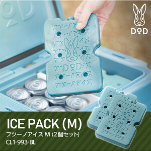 DOD CL1-993-BL tc[mACXMi2Zbgj u[O[ [ۗ]