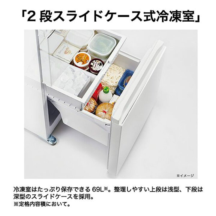 楽天市場】冷蔵庫 286L ハイアール JR-CV29C-W リネンホワイト SLIMORE 