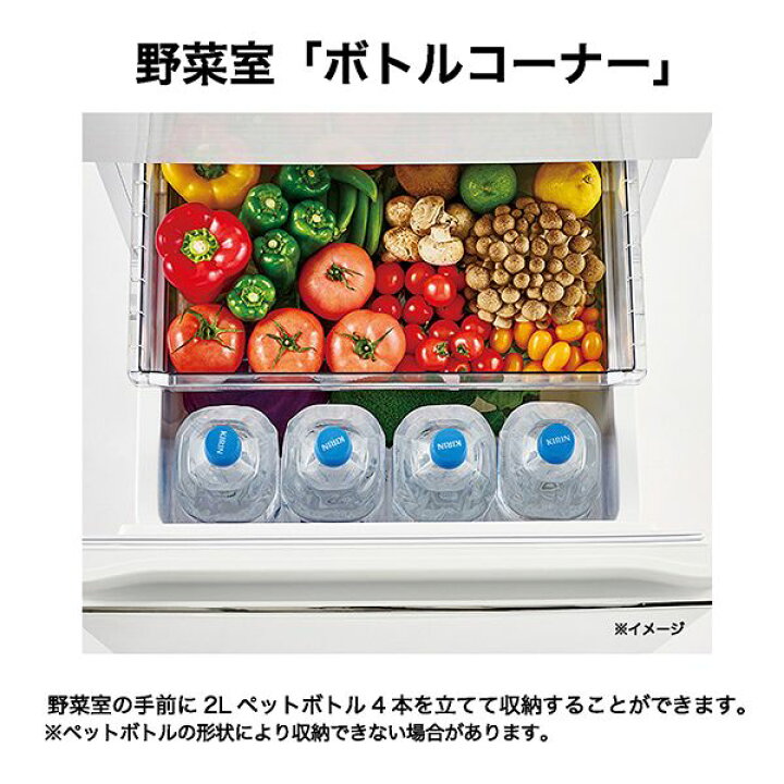 楽天市場】冷蔵庫 286L ハイアール JR-CV29C-W リネンホワイト SLIMORE 