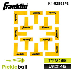 Franklin tN sbN{[ COURT MARKER KIT K4-52853P3