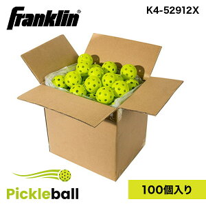 Franklin tN sbN{[ X-26 sbN{[ 100 PACK BOX K4-52912X USAPAF 26 v