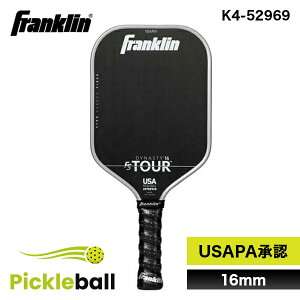 Franklin tN sbN{[ ph FS TOUR DYNASTY 16mm GRAY K4-52969 Pbg USAPAF S ㋉  J[{  ϋv