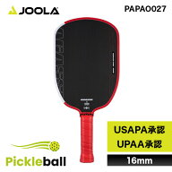 JOOLA ヨーラ ピックルボール パドル アガシ プロ 16mm PAPAO027 ラケット USAPA承認 初心者 上級者 送料…