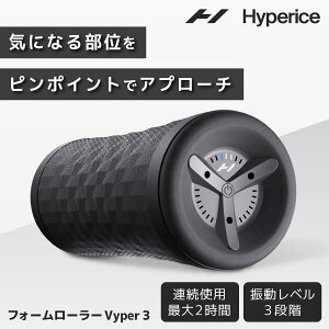 Hyperice VYPER 3 Black 31100-008-00 ubN [oCp[ 3]