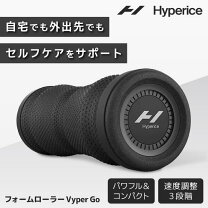 楽天市場】vyper 2.0の通販