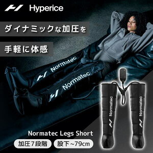 Hyperice Normatec Legs Short Black 63010-008-01 �u���b�N [�m���}�e�b�N ���b�O �V���[�g]