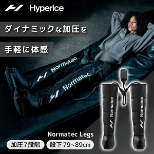 Hyperice Normatec Legs Black 63010-008-03 �u���b�N [�m���}�e�b�N ���b�O]